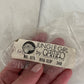 1960s *deadstock* 'Jungle Girl from Cameo' New Old Stock Slip (1)