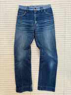 1980s Wrangler Jeans